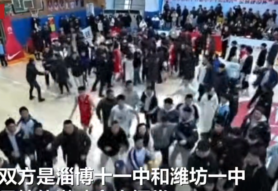 官方罚单：耐高山东基层赛斗殴3人禁赛一年 多名教练被通报批评